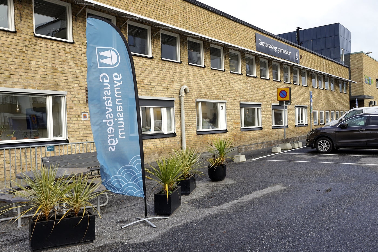 Bild på Gustavsbergs gymnasium