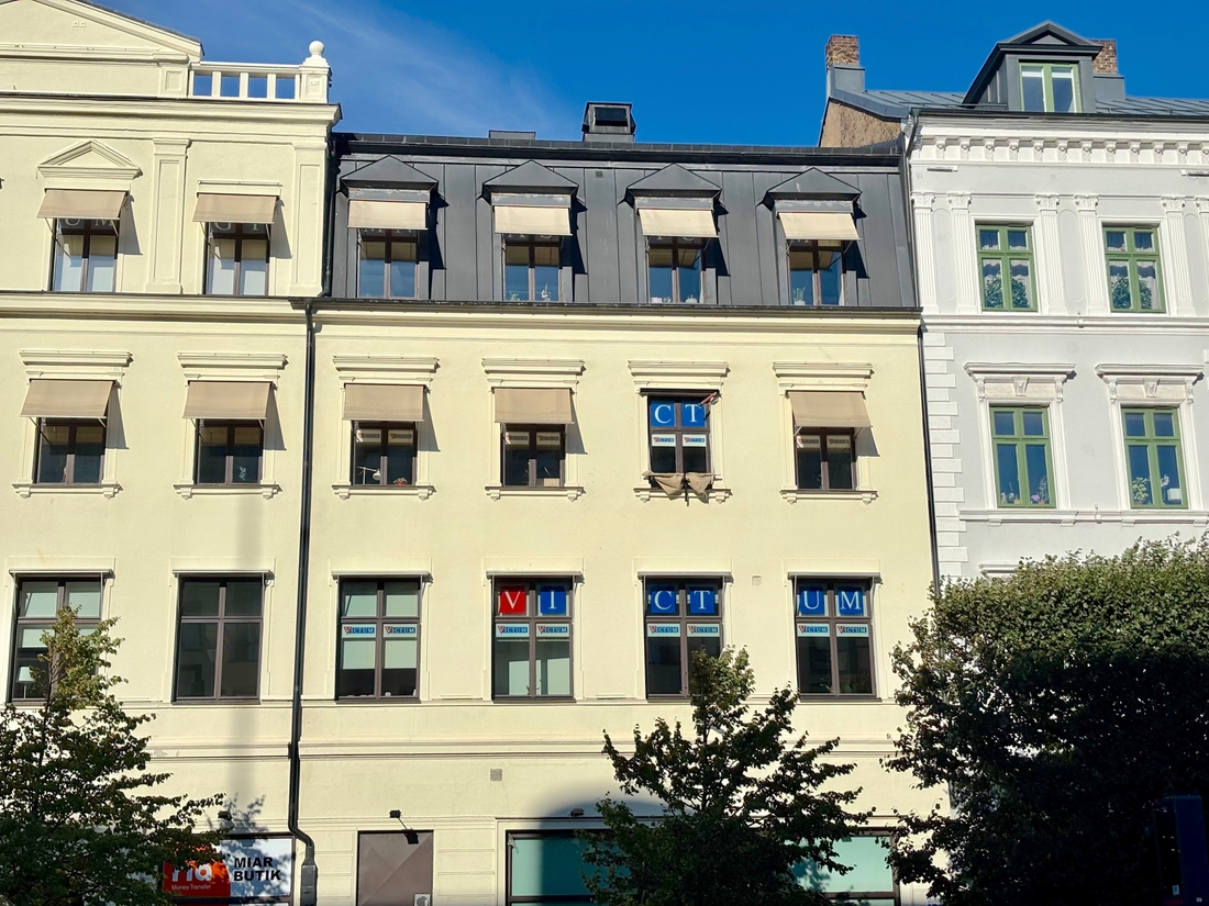 Bild på Victum Gymnasium