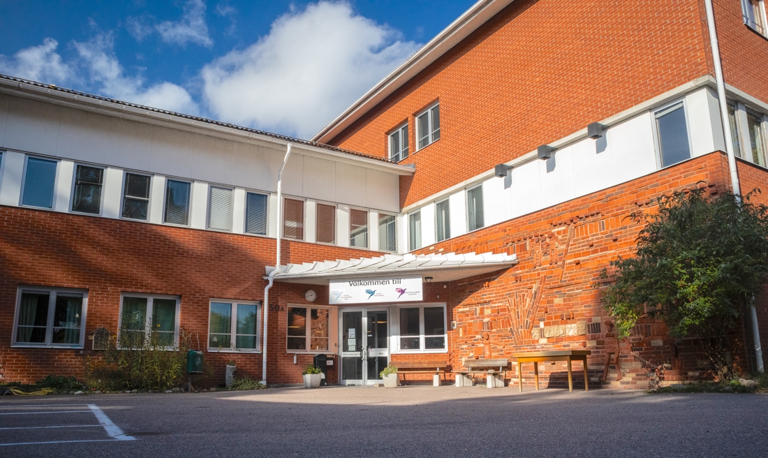 Bild på Dag Hammarskjöld Gymnasiet