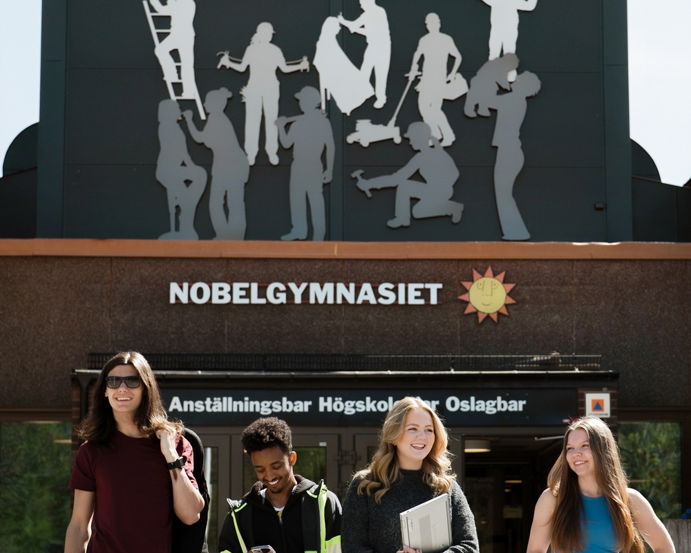 Bild på NG-huvudentré-3.jpg