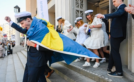 Amerikanska Gymnasiet Göteborg i Göteborg