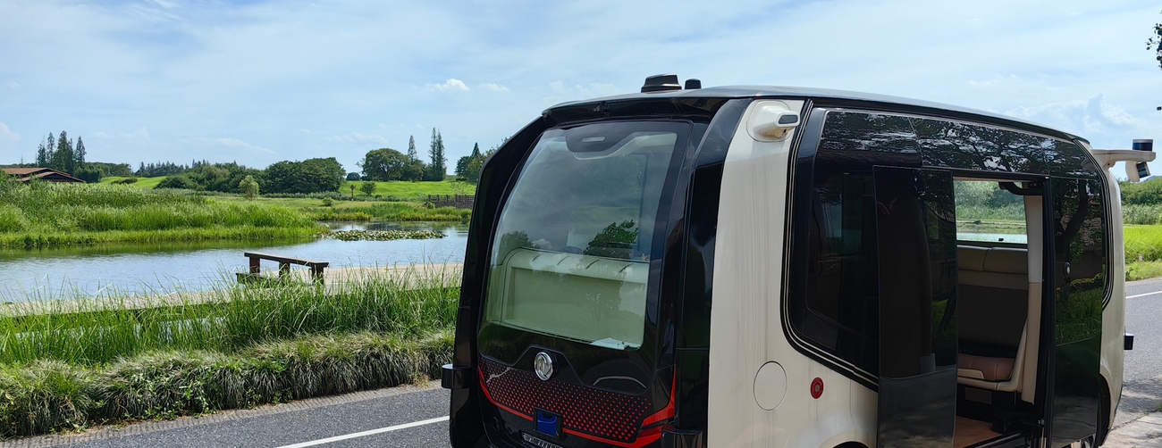 Civilingenjör i Tillförlitliga system